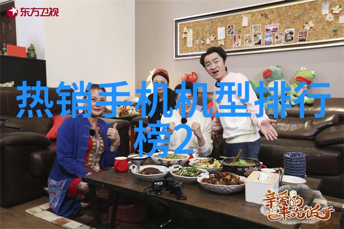 全自动头盔智能防护装备