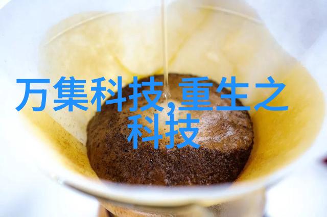 水产养殖领域的智能测水质革命