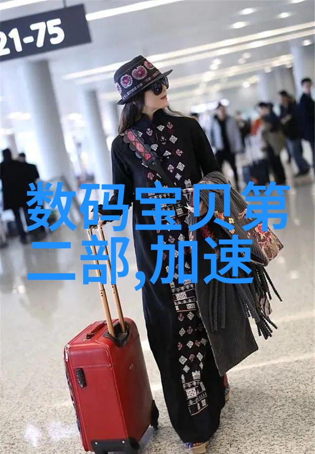 从规划到完工亲手绘制装修流程图的装修之旅