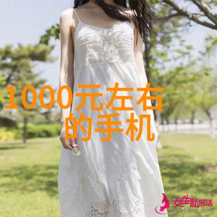 言教授要撞坏了黑暗森林言教破坏黑暗森林