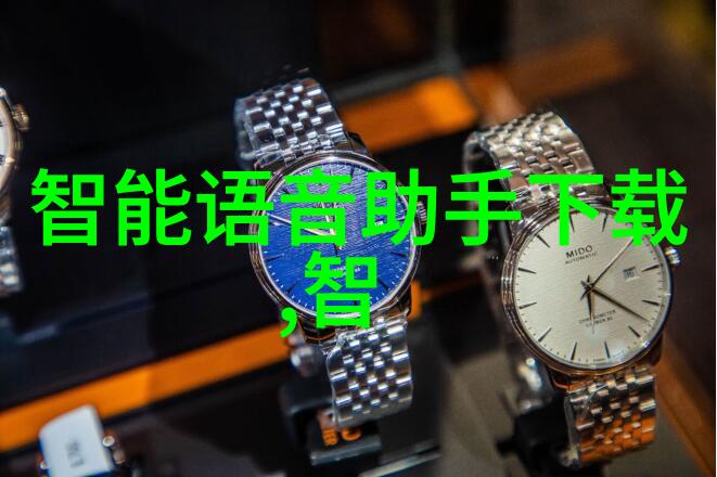 锁具配件的精妙世界