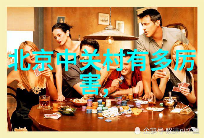 环氧乙烷生产厂家技术革新与市场展望