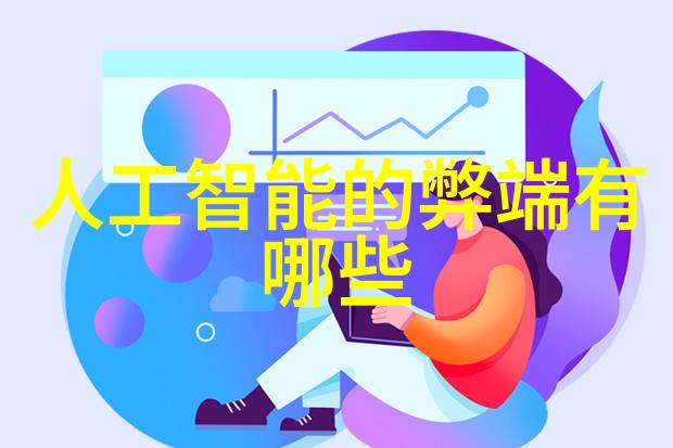 贮存设备探索现代科技在存储解决方案中的应用
