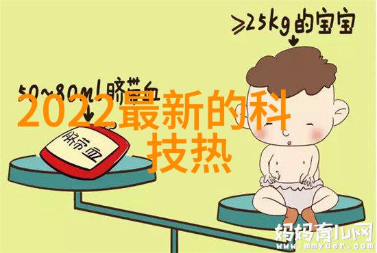 包装检测设备-掌握先进技术的包装检测设备应用与前景