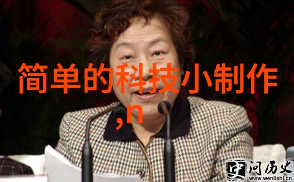小型黄酒杀菌设备我来教你怎么用它不花大钱就能做出干净的老白干