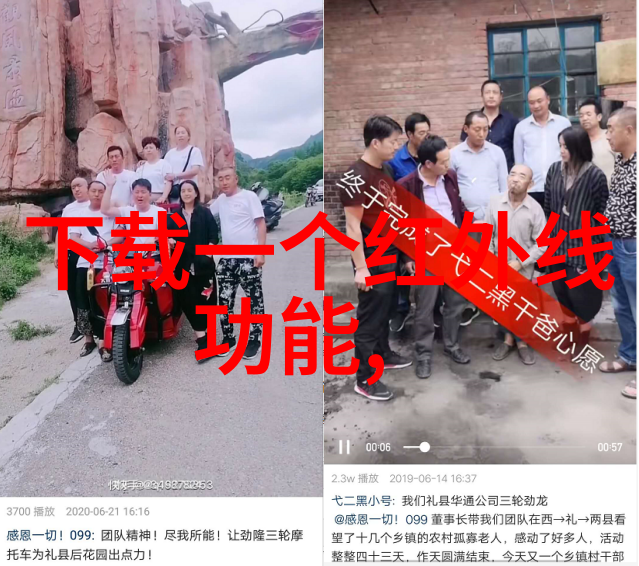 防腐材料新纪元抗菌阻燃与环保技术的融合