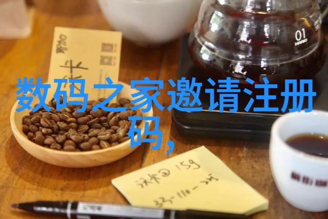 工业废水的处理方法有哪些让我们一探究竟
