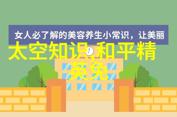 兄弟装饰我和兄弟的装饰小店从零到英雄