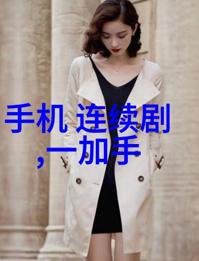探索不同材料在压力喷雾干燥过程中的行为特性分析