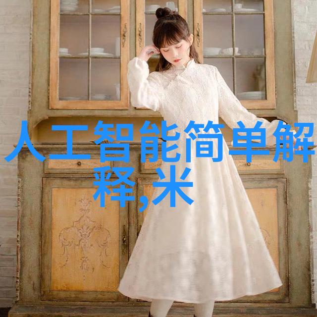 视频创作我刚做完的那段坐在上面录的视频
