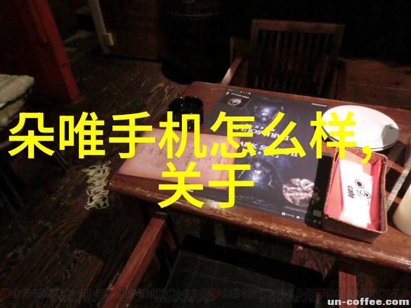 我是谁的五金配件单位你知道吗我的五金配件单位藏在哪儿