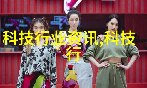 水利水电工程专业课理论与实践的融合与发展