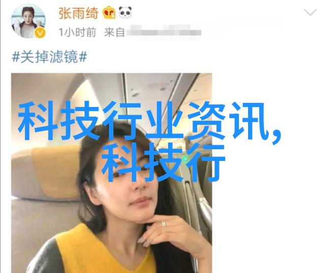 未来个人化医疗监控系统会是什么样子