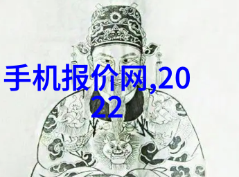 命名艺术揭秘取名字生辰八字的神秘之处