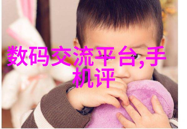 福建农业职业技术学院培育新时代的农技人才