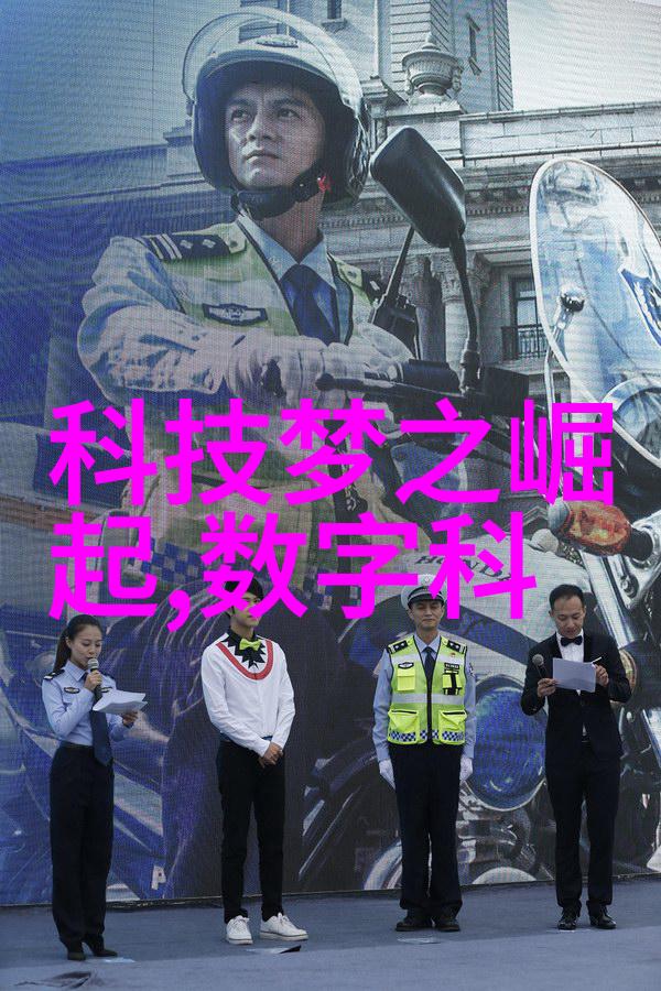 旋转之刃静默的分裂