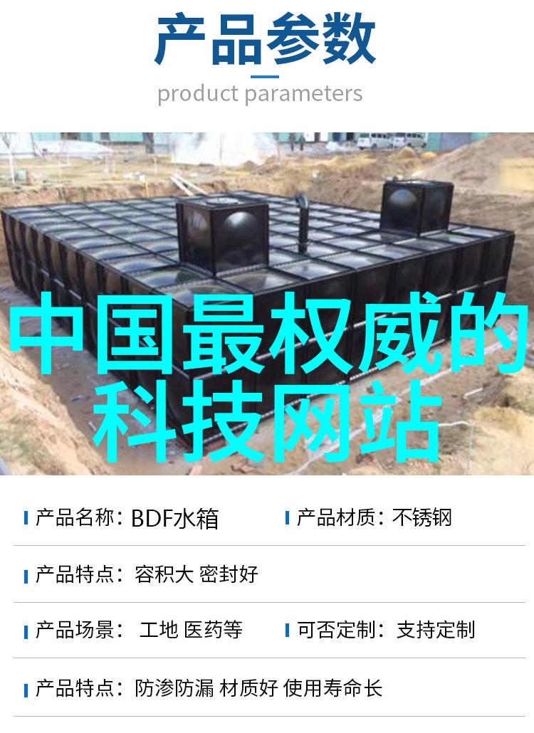 粉尘不再小型除尘英雄的冒险故事