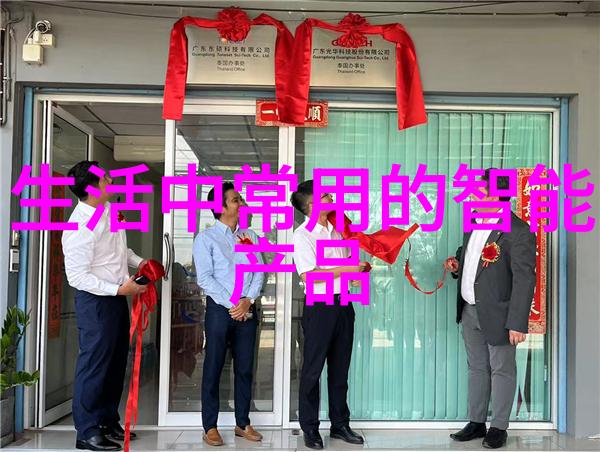 广东不锈钢板生产厂家我在这里找到了最好的伙伴