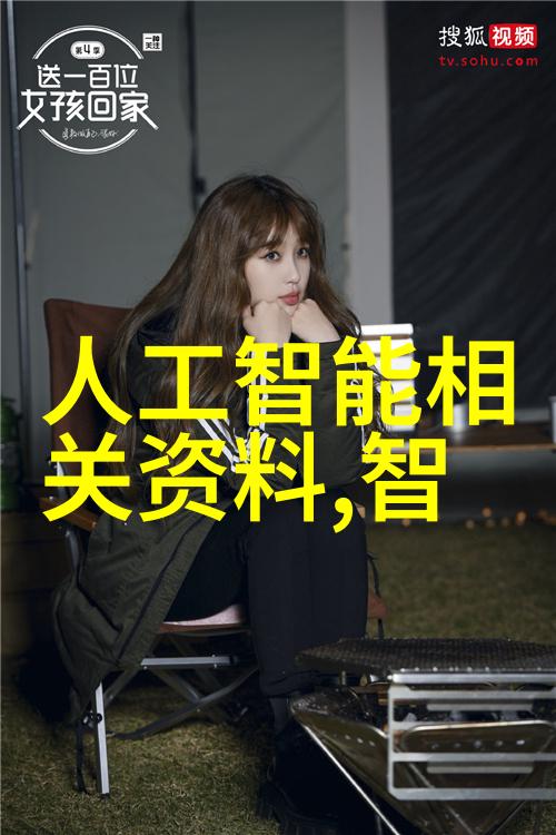居民饮用水的源头探秘安全检测之路