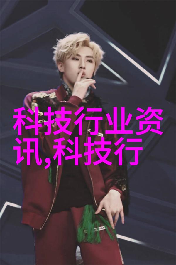 生活品质提升惠生活的智慧选择