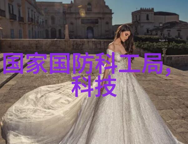 婚前教育视频伴侣关系管理技巧