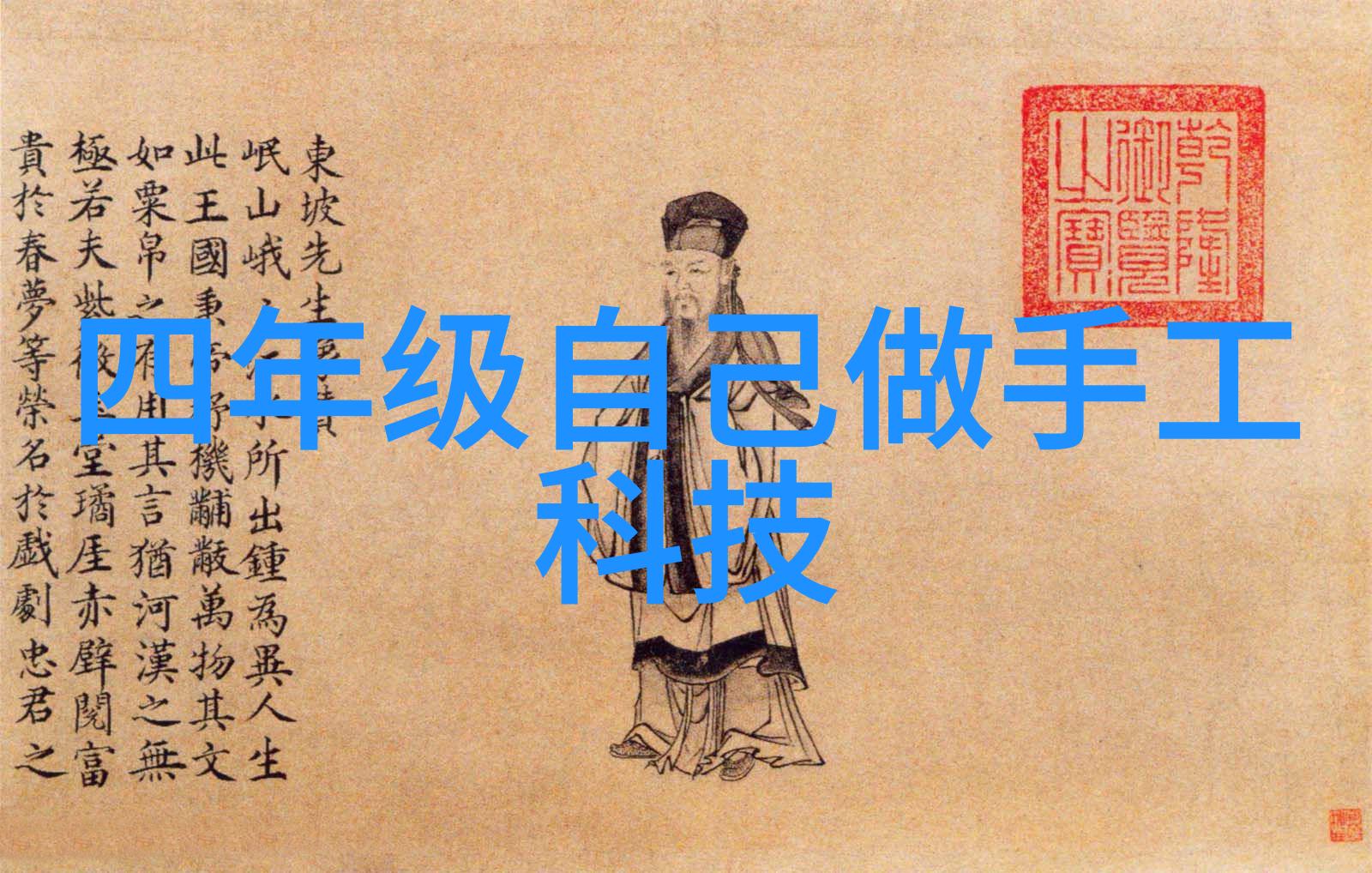 流量仪器精确测量安全保障