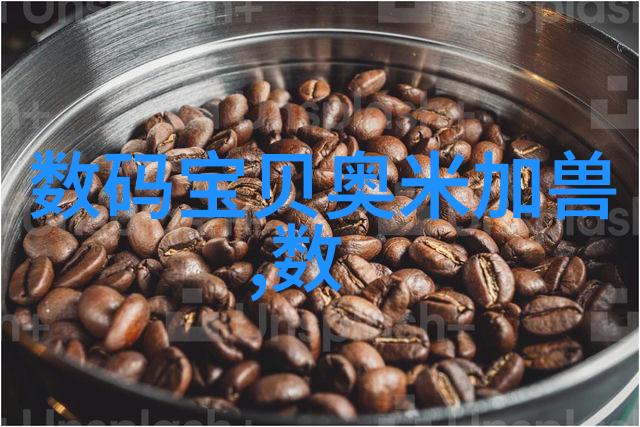 校园设施建设是如何满足现代教育教学需求的有哪些先进设备或实验室值得一提吗