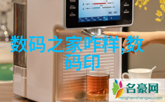 波纹结构与编织布局探索两者在耐腐蚀性上的差异