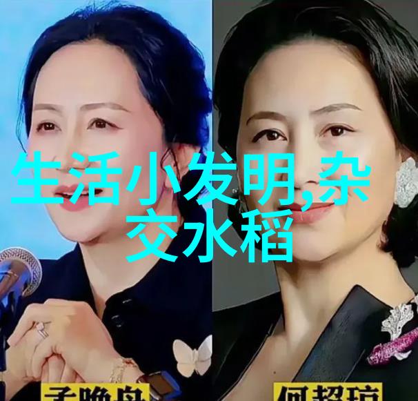 天津市智能交通网的发展现状与未来趋势研究