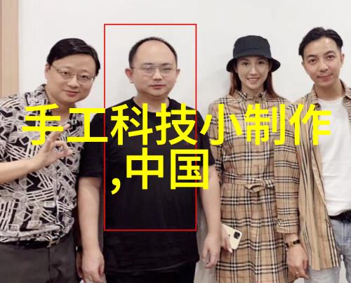 今日吃瓜揭秘51CG热门大瓜首页背后的奇幻故事