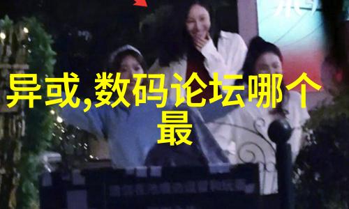 沙石分离机精准筛选效率提升的智能矿山设备