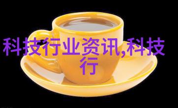 不锈钢输送机工业流程的高效助手
