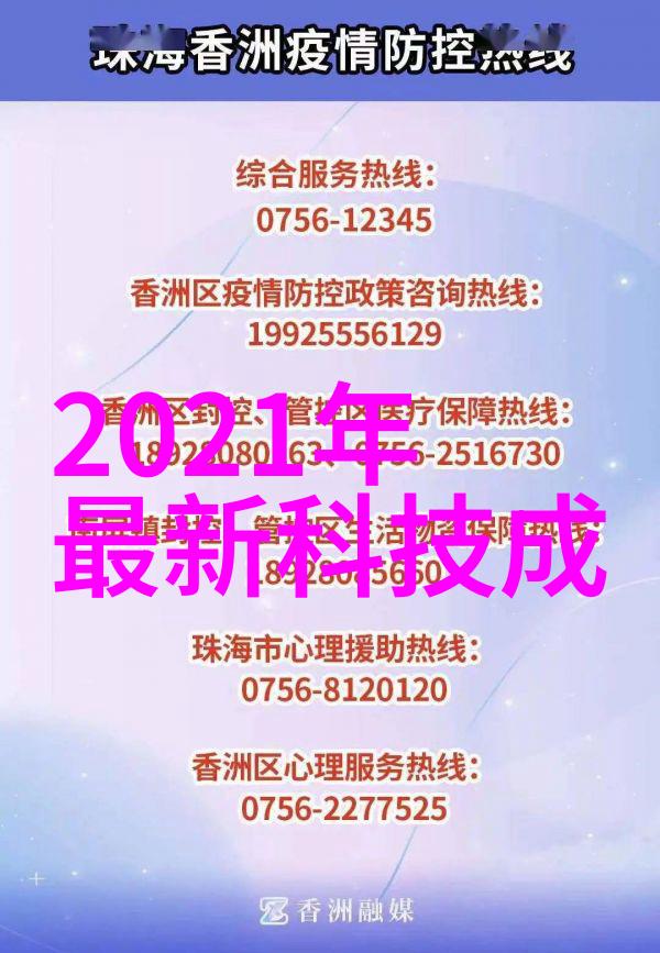 布袋除尘器滤袋价格分析与应用前景探究