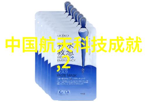 努比亚确定参加MWC2018全新旗舰要来了