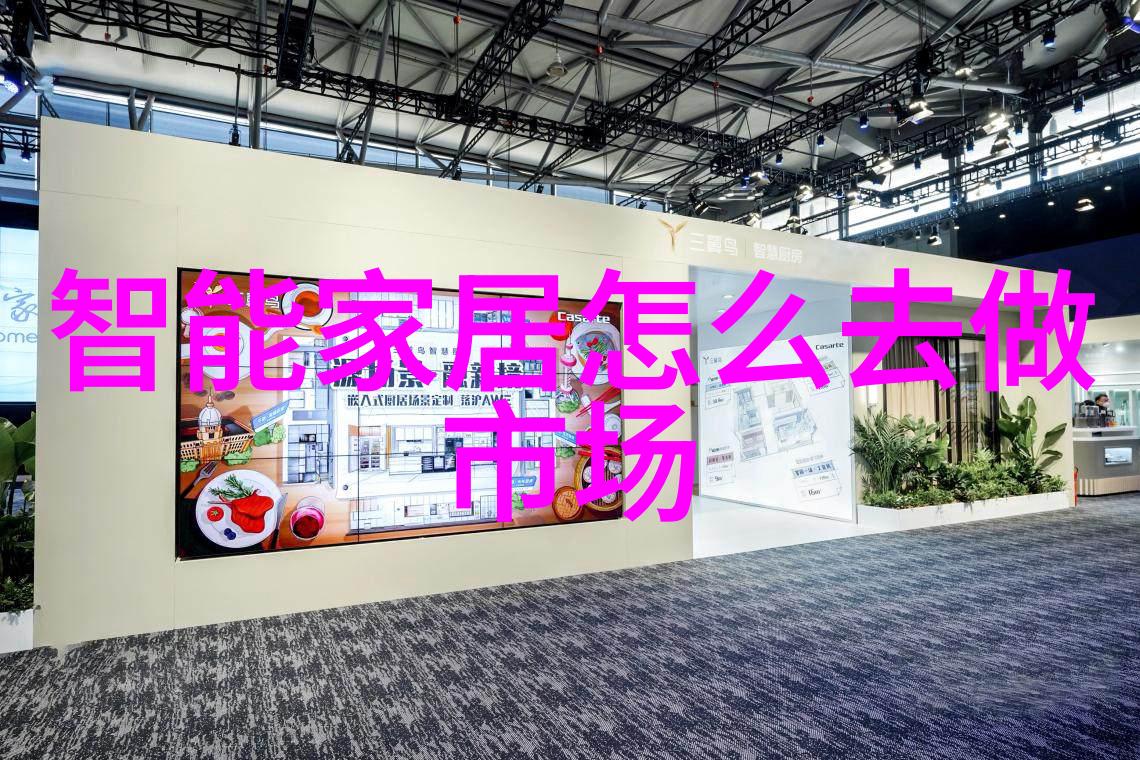 隐入烟尘追忆与重生之旅