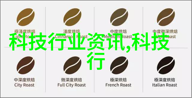 中国仙踪林探险我在仙踪林的奇幻冒险