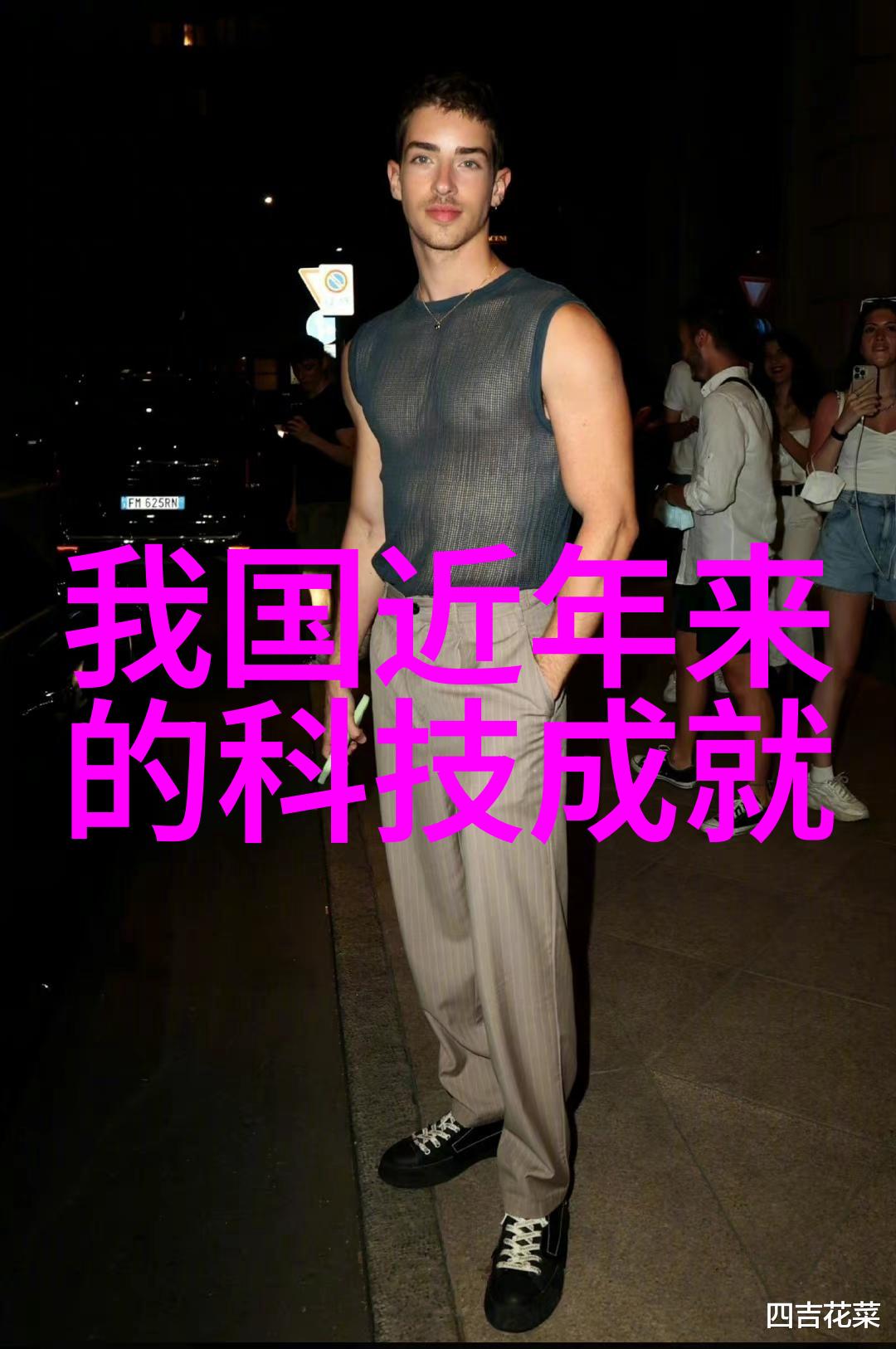 机械化制药片剂生产线的现代化变革