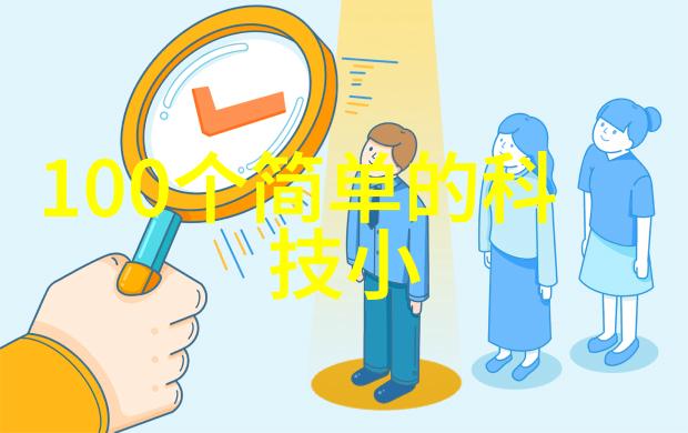 液体净化之心油水分离的智慧