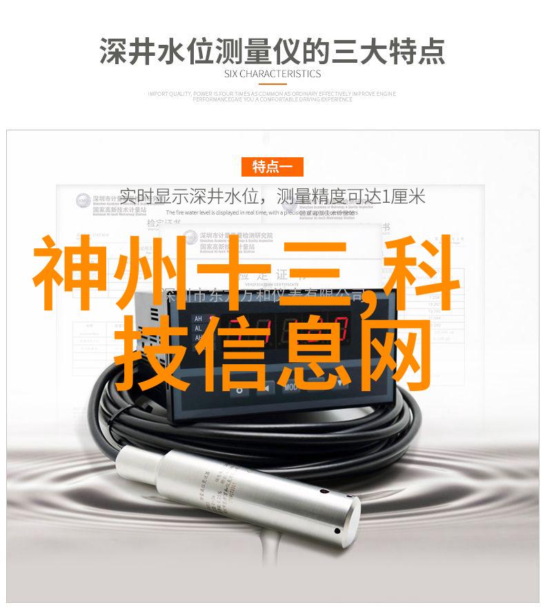 班长泪崩不能再深了背后的故事与视频背后隐藏的秘密