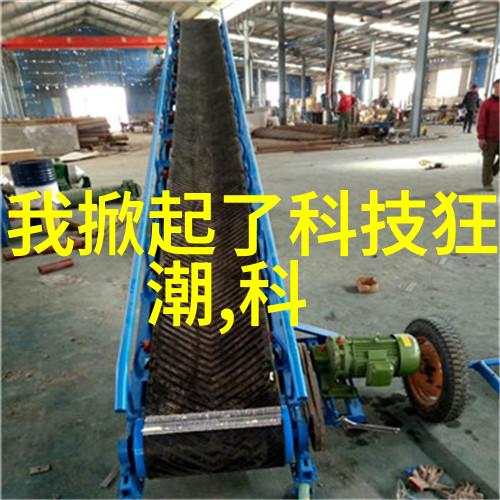 凌乱的公交车小镇 - 杂草丛生破旧不堪揭秘那些被时光遗忘的小镇公交站
