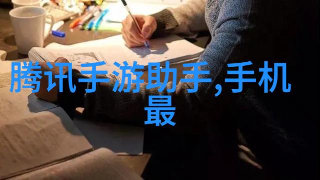 国内高端产品线六区精选国内顶尖品牌的高品质产品系列