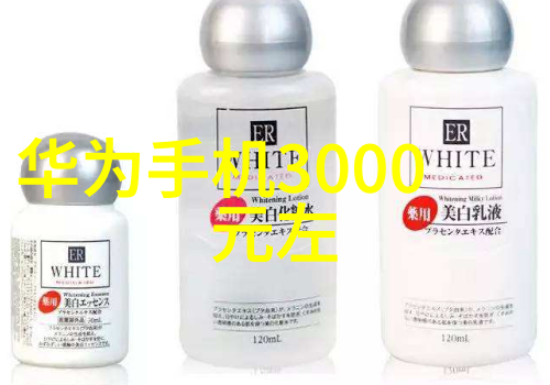 家居改善-精致卫生间施工图片指南从设计到完工的全过程