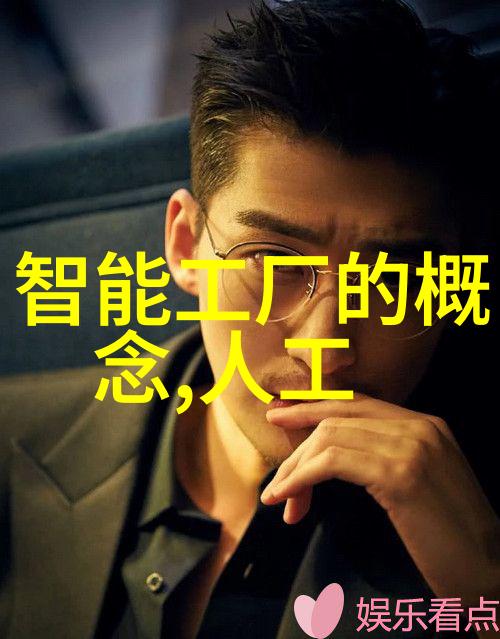 逆变压力软化器高效解决硬水问题的智能选择