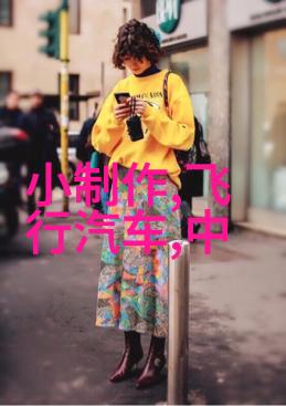 国产音乐视频新篇章果冻传媒MV最新版本的震撼回顾