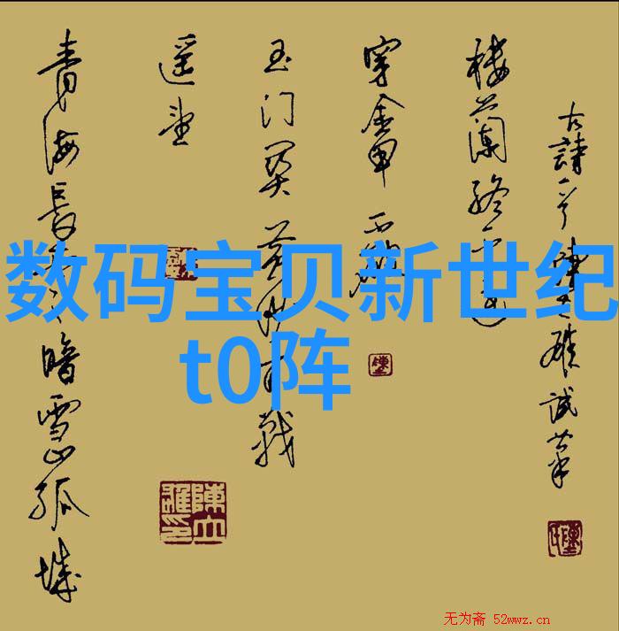 卫生级隔膜阀安装与维护指南