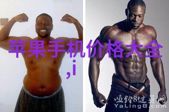 宠爱你追逐心灵的温暖