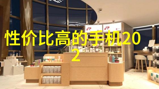 项目资金申请报告详细财务预测与投资回报分析