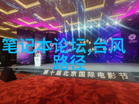 6米长客厅装修效果图空间扩展与舒适生活的完美融合