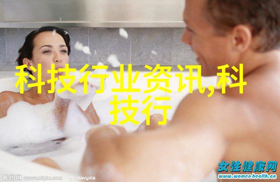 装修指南从基础到精细完美串联家居生活