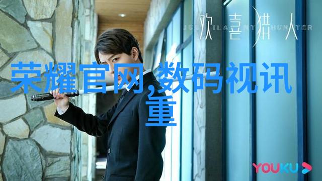 小型废气处理机 - 清新蓝图如何高效利用小型废气处理机改善环境质量
